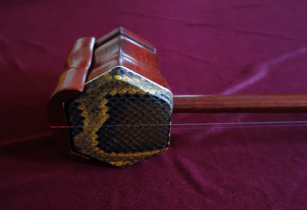 Erhu, Alto Fiddle, Red Rosewood, mechanical pegs (easier to tune) 红花梨 铜轴二胡