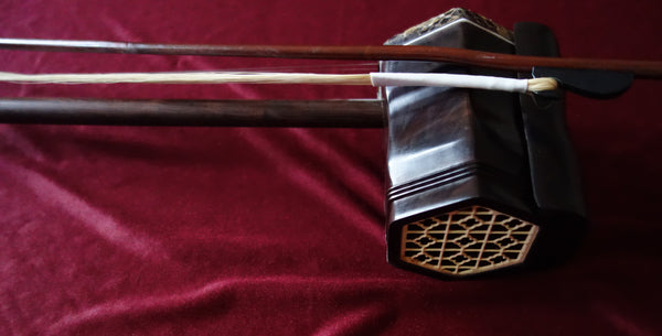 Erhu, Alto fiddle, Rosewood, Deluxe Hard Case & Study Book!专业红木二胡, 送高级硬盒, 二胡世家制作
