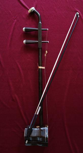 Erhu, Alto fiddle, Aged Mahogany, Deluxe Hard Case 老红木二胡, 送高级硬盒, 二胡世家制作