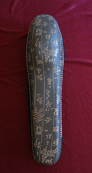 Hulusi 葫芦丝. 降B调或C调  in  bB or C