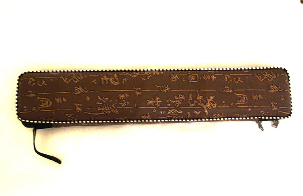 Dizi flute, masterly crafted, made of Ebony, PROFESSIONAL GRADE. Free study book 专业黑檀木笛子, 名家制作,送入门教材