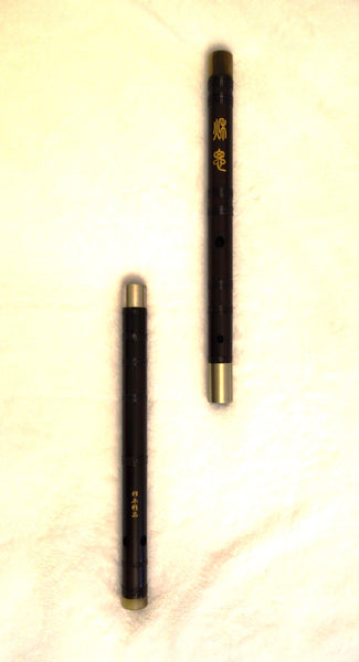 Dizi flute, masterly crafted, made of Ebony, PROFESSIONAL GRADE. Free study book 专业黑檀木笛子, 名家制作,送入门教材