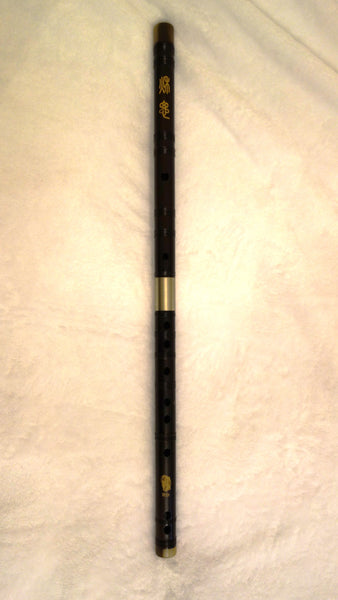 Dizi flute, masterly crafted, made of Ebony, PROFESSIONAL GRADE. Free study book 专业黑檀木笛子, 名家制作,送入门教材