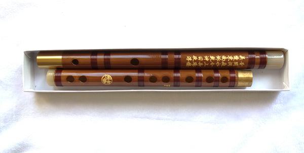 Dizi, Chinese bamboo flute, Masterly Crafted. Free Study Book  紫竹笛,名家制作,赠送入门教材