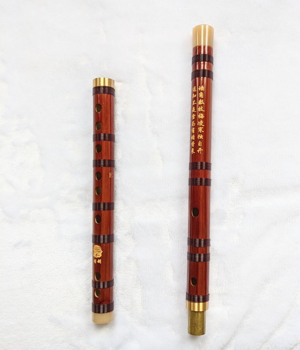 Bamboo flute ( 笛子 ) Amazon.com: Japanese Bamboo Flute with Black Lines 7/8 Hon