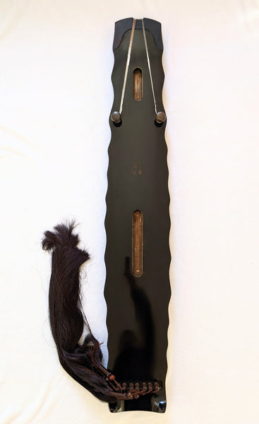 Guqin, Luo-Xia Style,  Finely Crafted落霞式古琴