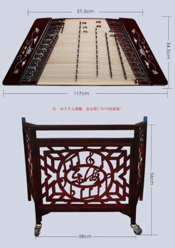 Yangqin dulcimer 扬琴
