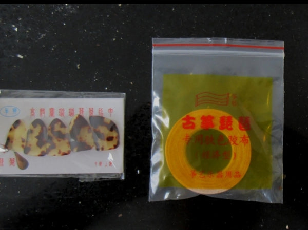 琵琶、专业硬木、红木调音轴/香品(琵琶、琵琶)硬木琵琶,花梨木轴项