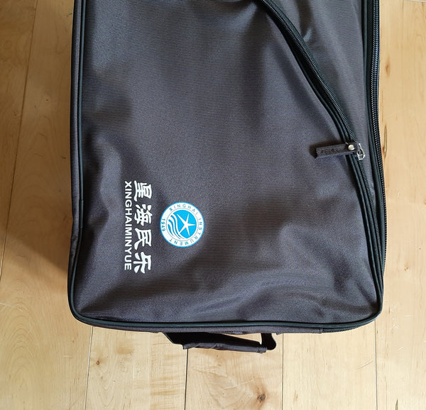 Guzheng Soft case/Bag, Thickly padded, Extra sturdy古筝包,超厚 1.8kg