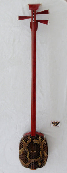 Sanxian, Sangen, Shamisen, さんげん, 三弦