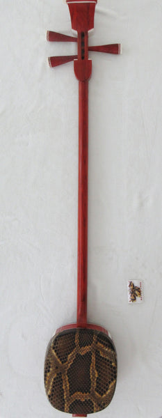 Sanxian, Sangen, Shamisen, さんげん, 三弦