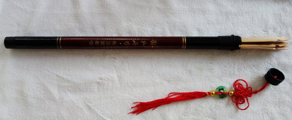 Yangqin Hammer/Beater Holder 扬琴琴竹 携带筒