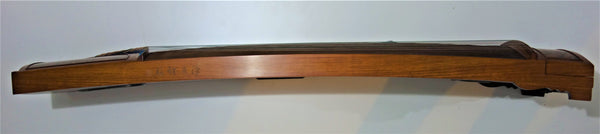 Guzheng 古筝