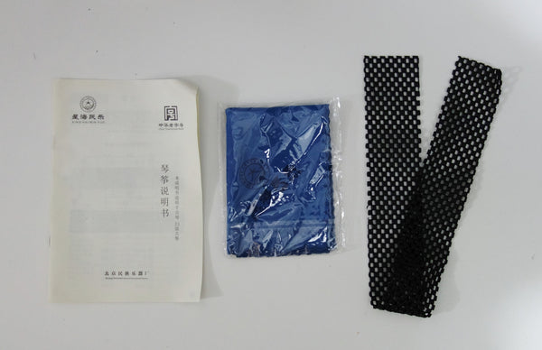 Guqin,  Fu-Xi or Zhong-Ni Style. Setup, ready to play古琴,朱砂点缀. 北方最老字号,最大品牌