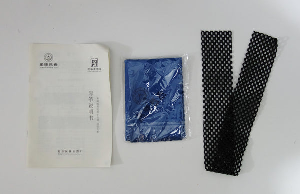 Guqin,  Fu-Xi or Zhong-Ni Style, with aging lines. Setup, ready to play古琴,山暮琴. 北方最老字号,最大品牌