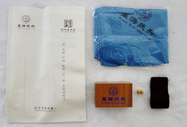 高胡、檀香、扁桶、高胡、科特迪瓦紫檀木、扁筒、乐海制。 北方最老字号,最大名牌