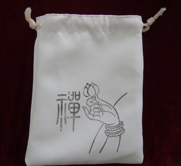 Xun (ocarina), Clay-ware, Professional Grade, 10 holes  埙, 10孔 双腔, 专业级