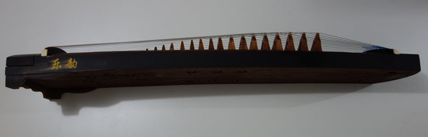 Guzheng 古筝