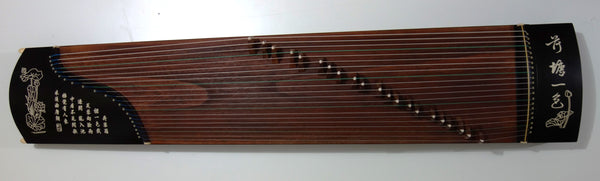Guzheng 古筝