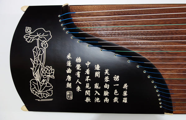 Guzheng 古筝