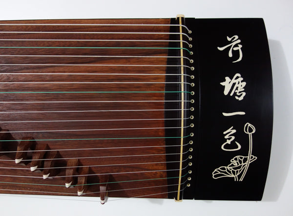 Guzheng 古筝