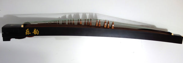 Guzheng 古筝