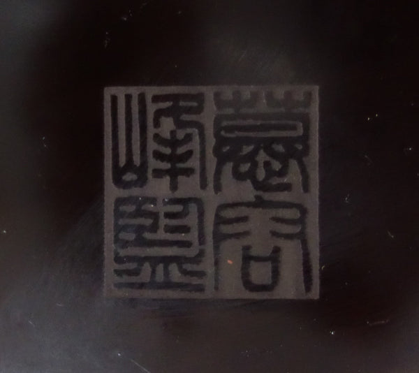 Guqin, Fu-Xi Style, Masterly Crafted伏羲式古琴.  名师监制,质量优异