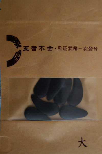 Guzheng nails. Premium grade. Thicker. 2 Sets ( 8 pieces) 古筝指甲. Free shipping