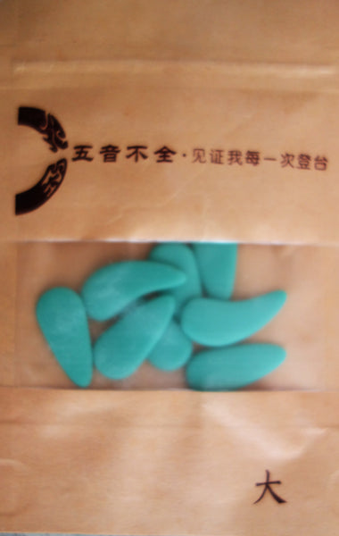 Guzheng nails. Premium grade. Thicker. 2 Sets ( 8 pieces) 古筝指甲. Free shipping