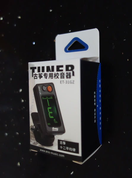 Electric tuner for Guzheng 古筝调音器