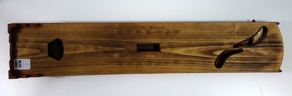 Guzheng 古筝