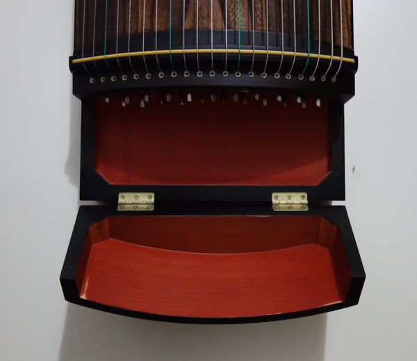 Guzheng 古筝