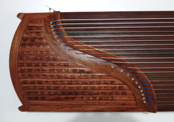Guzheng 古筝
