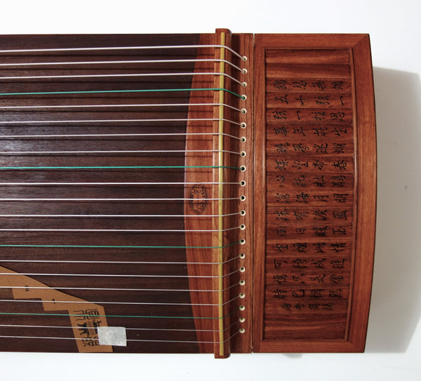Guzheng 古筝