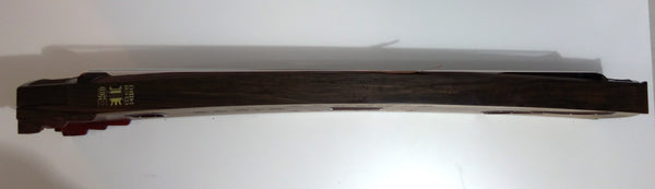 Guzheng 古筝