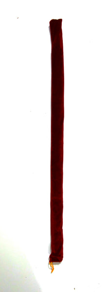 Xiao, 箫 in G