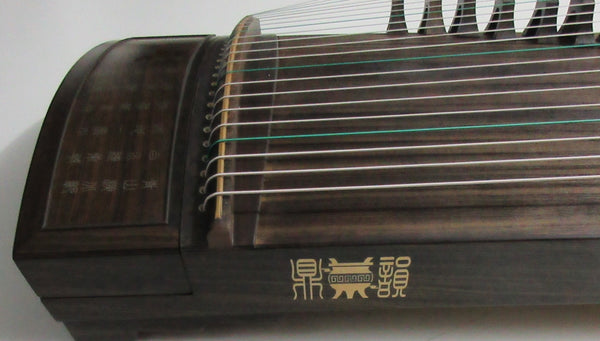 Guzheng 古筝