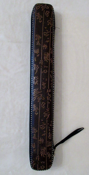 Bawu, with beatuiful case 黑檀木巴乌,带精美盒子