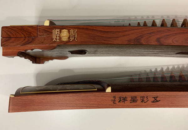 Guzheng 古筝