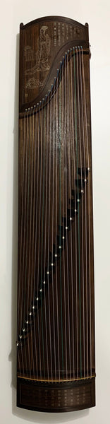 Guzheng 古筝