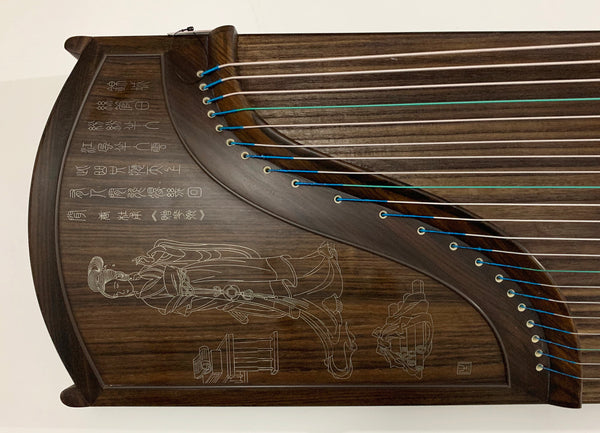 Guzheng 古筝