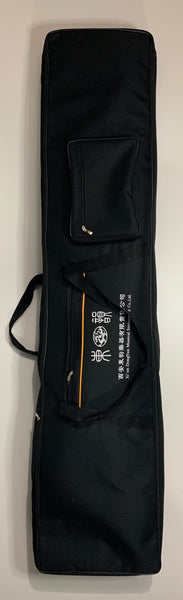 Guzheng, Full-sized 64". DongYun 096A, Concert Grade 古筝 朱雀升级版“東韻”096A型