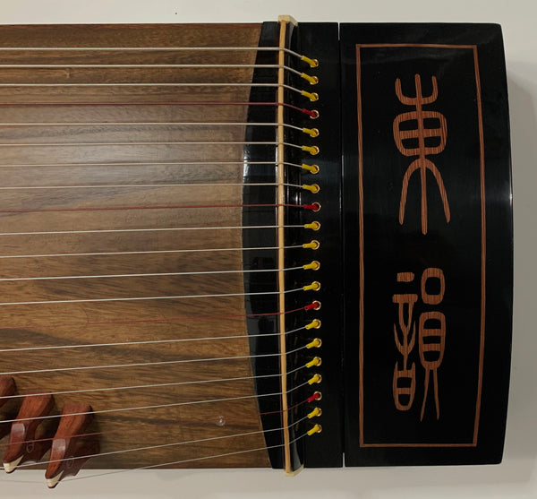 古筝 guzheng