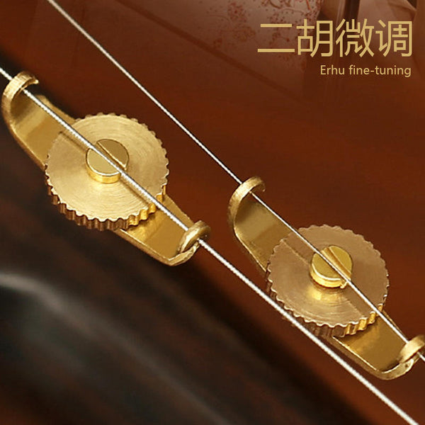 Fine tuner for Erhu/ZhongHu/Gaohu (and similar instruments)  微调器,用于二胡/中胡/高胡等