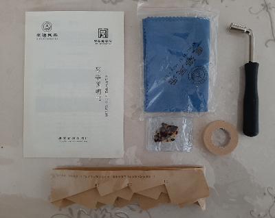 Guzheng (Koto, Gayagum). Full-sized 64". African Sandalwood, Professional Grade北方最老字号/最大品牌乐海制非洲紫檀木专业古筝