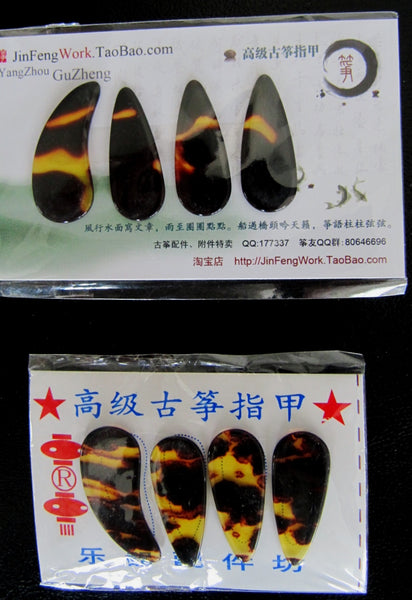 Guzheng nails,  2 Sets ( 8 pieces) 古筝指甲. Free shipping