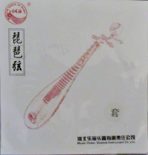 Strings for Pipa, whole set (4 pieces) 琵琶弦 一套(4根)Free shipping