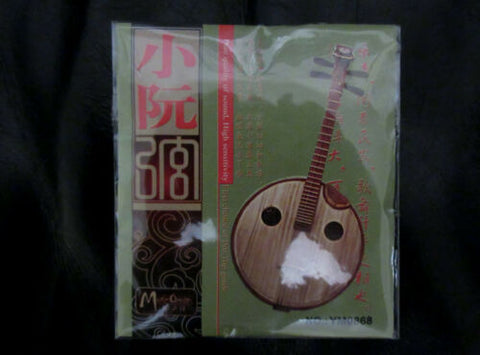 Strings for  Xiao-ruan, whole set (4 pieces)  小阮弦Free shipping