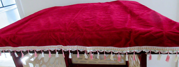 yangqin 扬琴