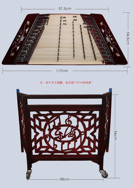 Yangqin dulcimer 扬琴